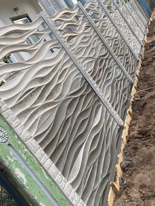 Gard din beton amprentat