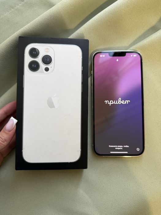 Iphone 13 pro max 128 gb 84%