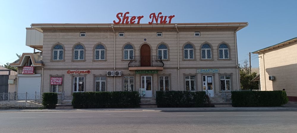 Аренда для Офис.Клиника.Аптека.Детсад.