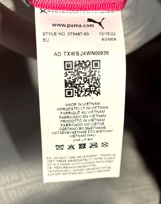 Новый оригинал рюкзак Puma (Пума).