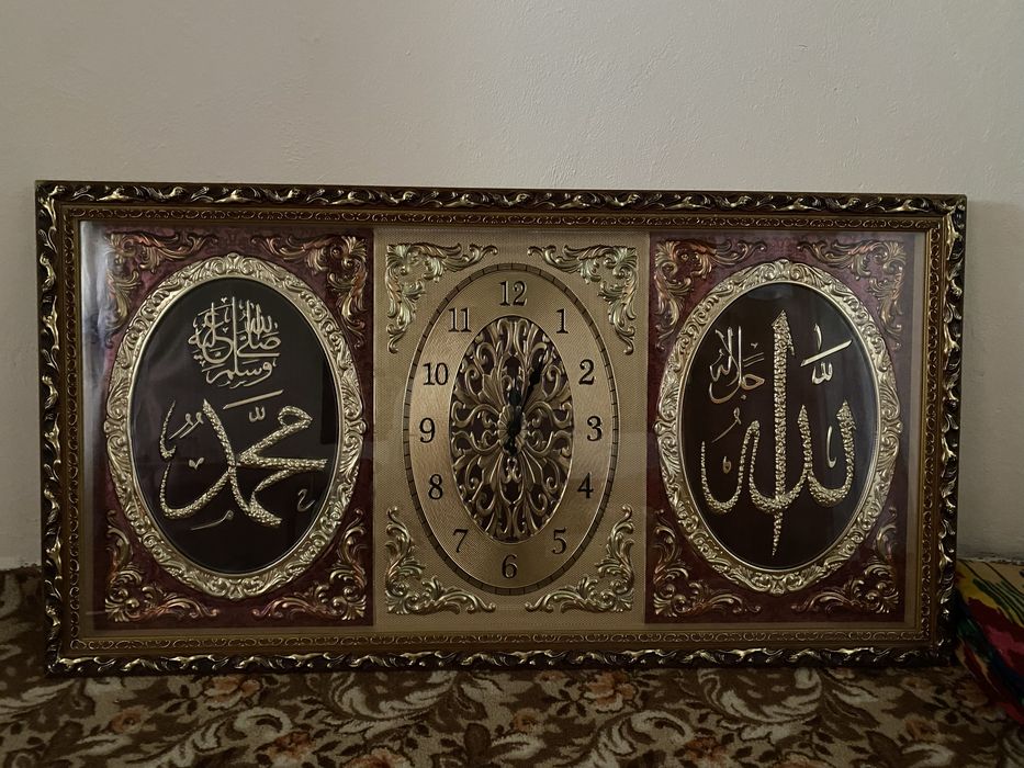 Часы Сувинер настенная большое