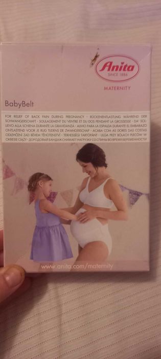 Поддържащ колан за бременни Anita