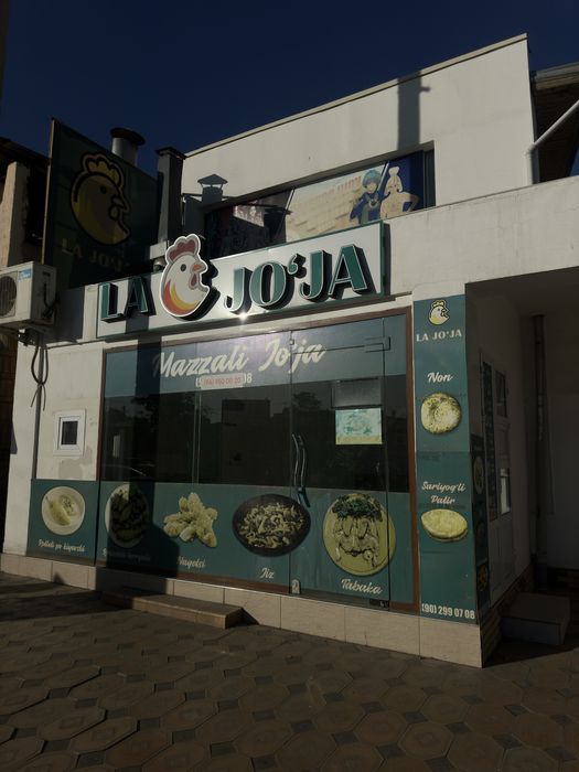 Табака ва гриль учун жой ижарага берилади