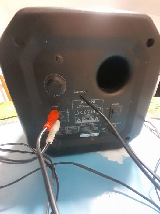 Sistem Philips subwoofer cu 2 sateliți