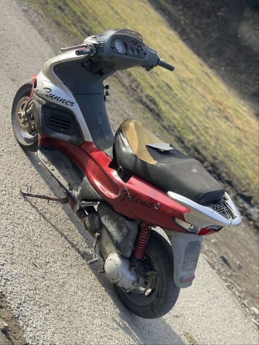 Scuter gipera runner