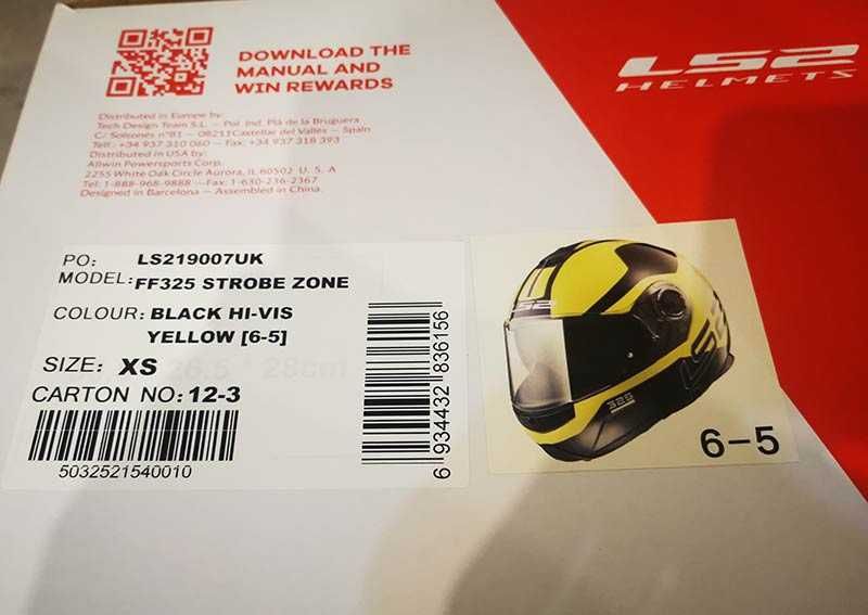 НОВА модуларна КАСКА шлем LS2 STROBE размер XS за мотоциклет , АТВ