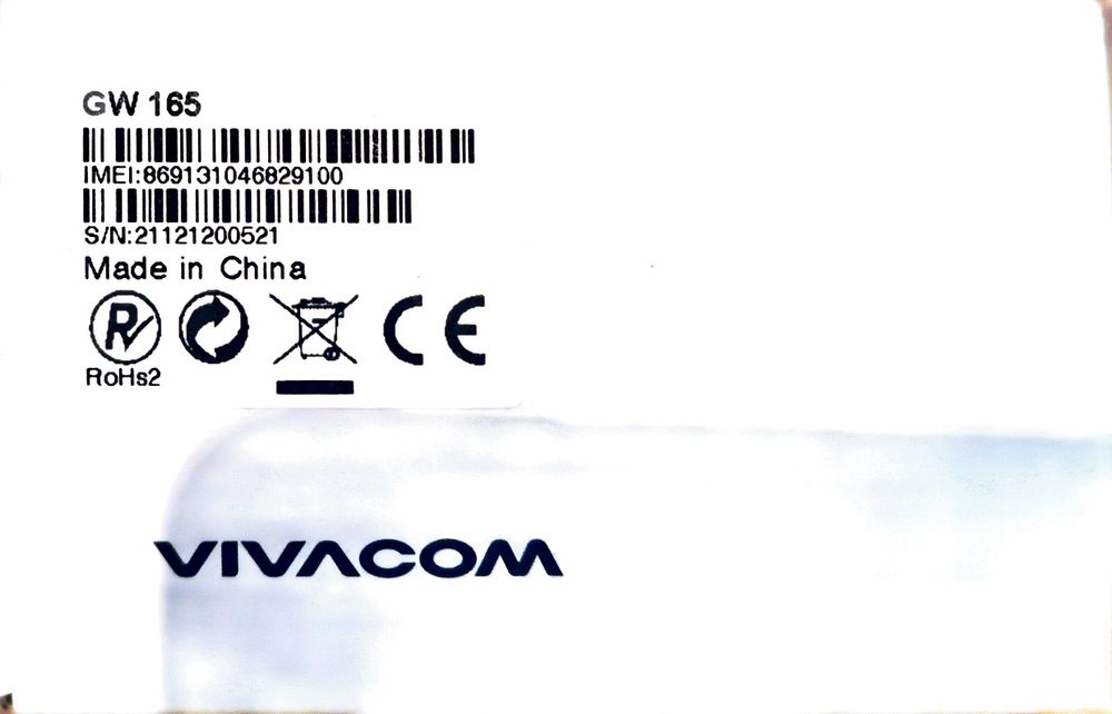 Безжичен домашен телефон от Vivacom, нов