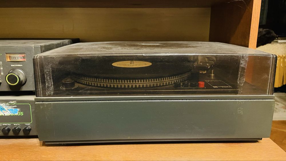 Ръчен грамофон Unitra Fonica G-601 A рядък модел