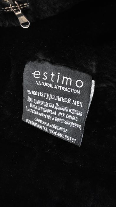 Натуральная кожа