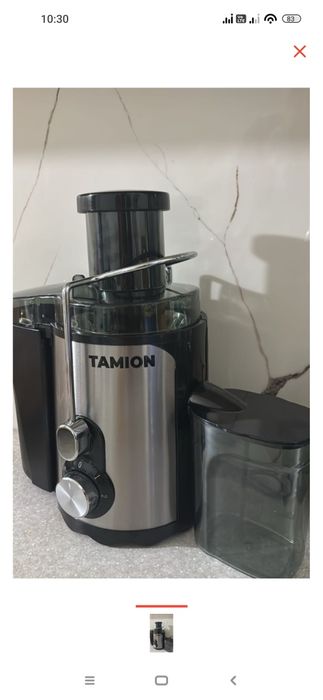 Продам соковыжималку.