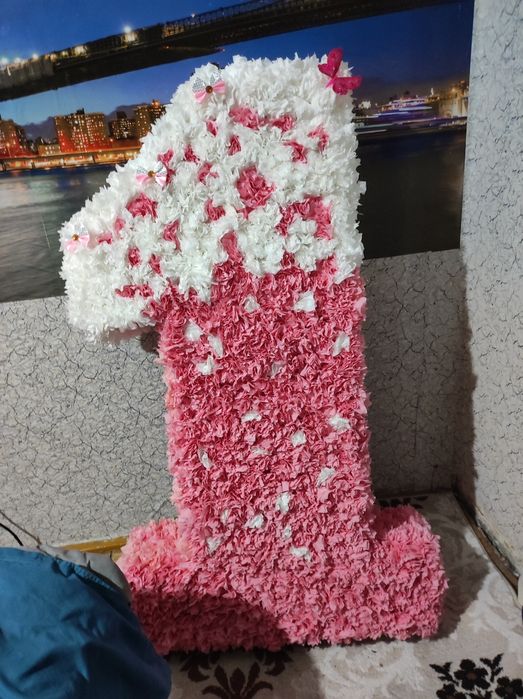 Продам цифру один