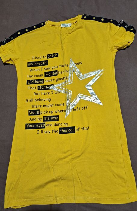 Детски дрешки, като нови!