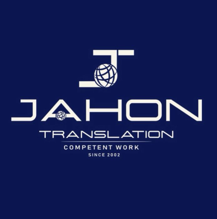 Бюро переводов – документы, апостиль, нотариальное заверение