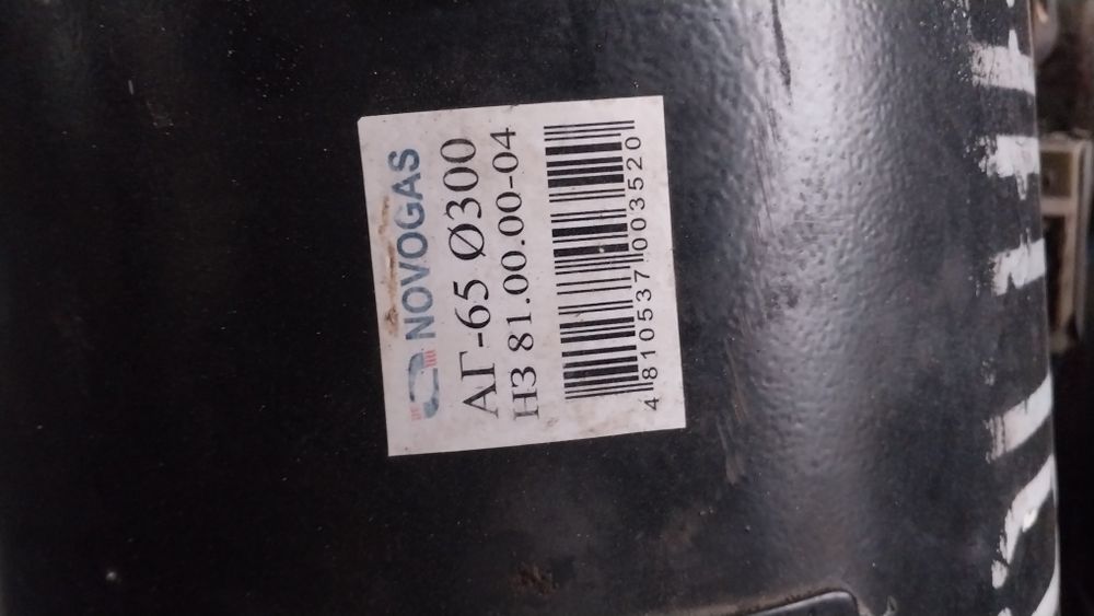 ГБО газовый баллон 65л