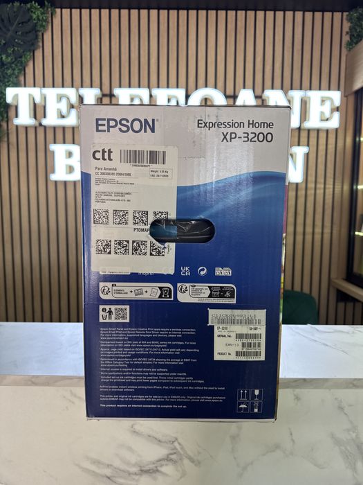Epson Expression Home XP-3200 / Sigilata