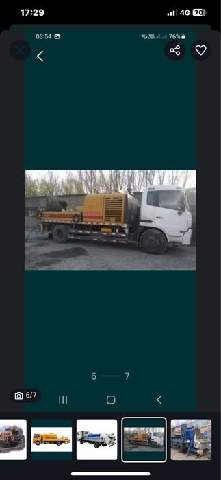 Услуги Стационарного Линейного Насоса