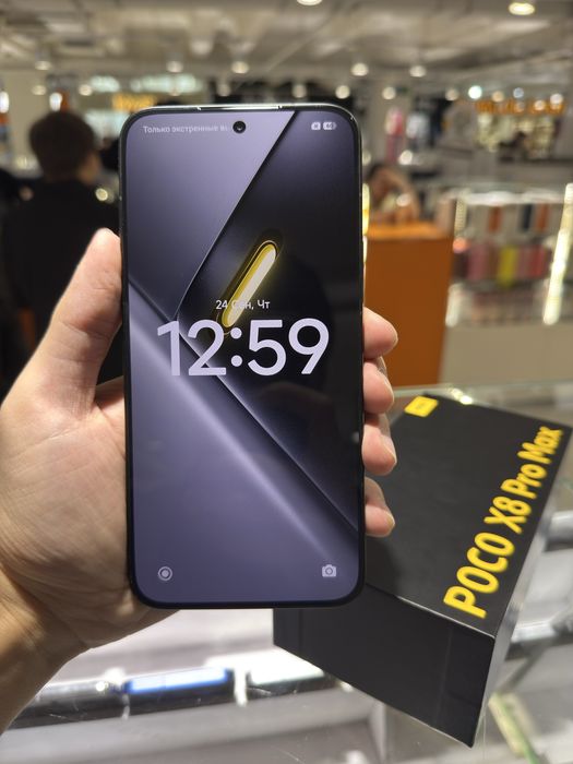 Poco X8 Pro Max 512GB