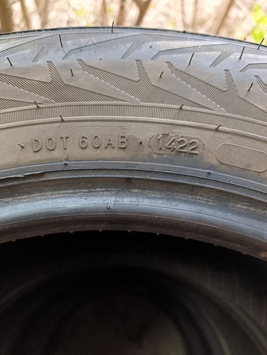 Комплект резины зимние