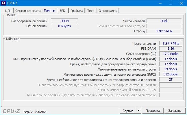 H110/i3-7100/8GB/1TB/LG “22”