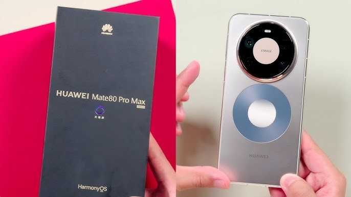 Huawei Mate 80 Pro Max Dual sim 6000mAh батерия 2 години гаранция