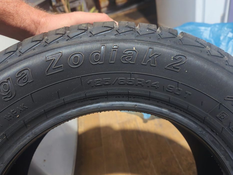 Продам покрышки 2 шт лето новый