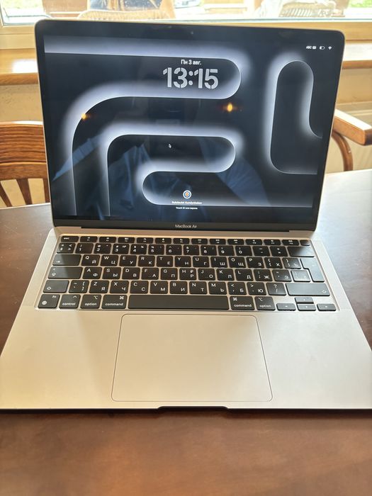 Macbook Air 13/ M1 2020