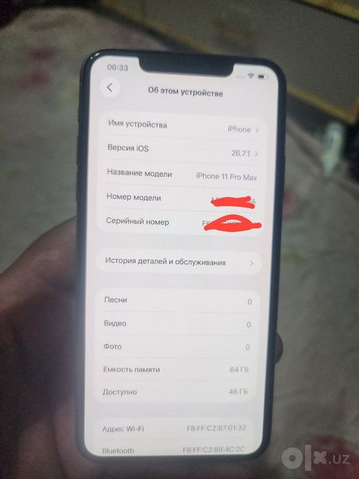 Iphone 11 pro max