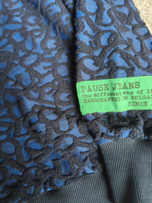 Нов суитчер Pause