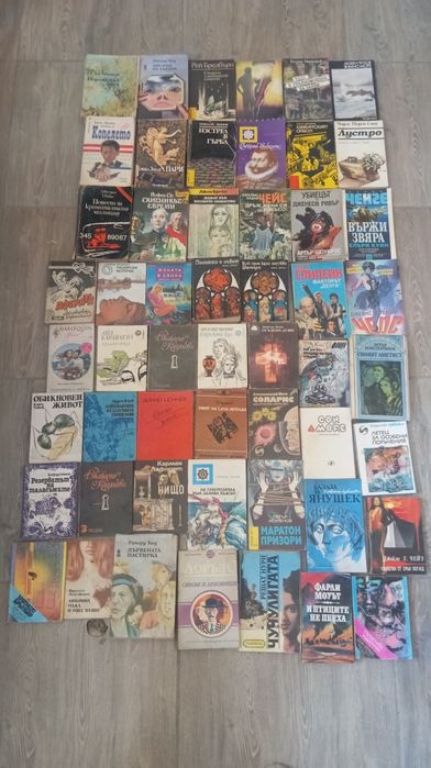 Книги Романи  515 Броя