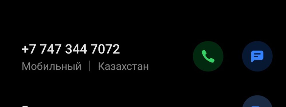 Продам сено луговое с доставкой
