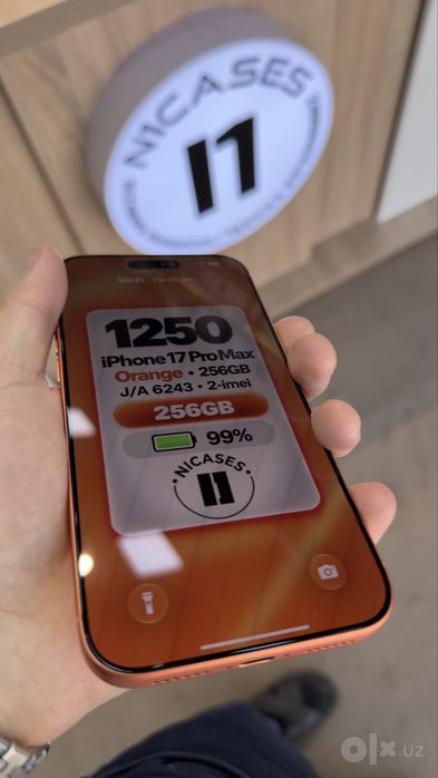 Iphone 17 pro max