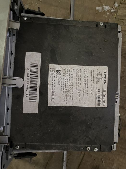 Магнитола на естиму