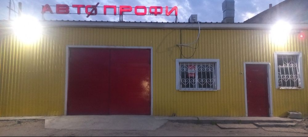 Кузовной цех,помещение