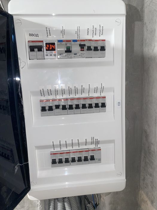 Услуга электрика , диагностика и обслуживании электро оборудиванию