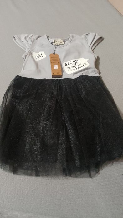 Детские вещи распродажа