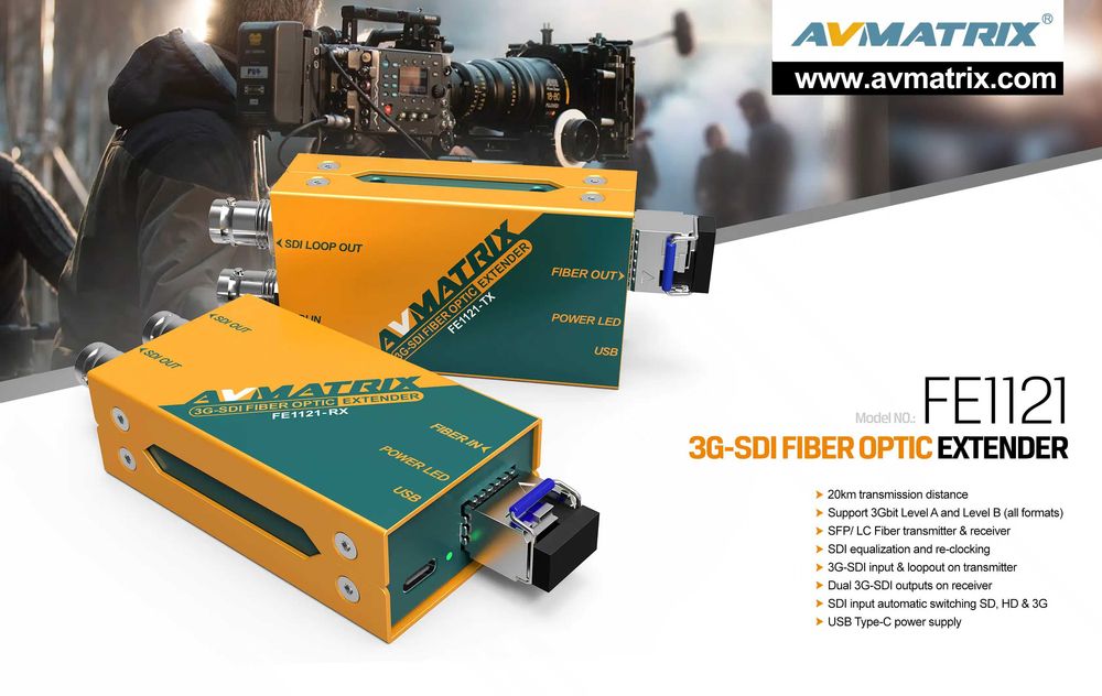 Волоконно-оптический удлинитель FE1121 3G/12G-SD