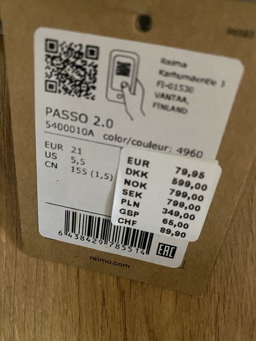 Детски зимни боти Reima Passo 2.0 navy, 21 номер