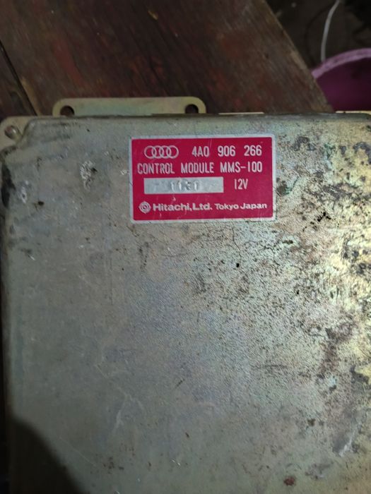 Продам два  ЭБУ Ауди 2.8 12 клапанный мотор