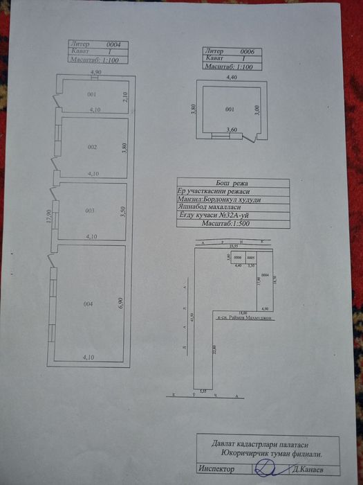 Yengi toshkenda uy sotlad