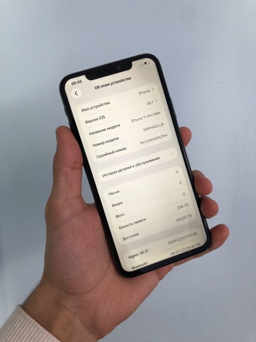Iphone 11 pro max sotiladi