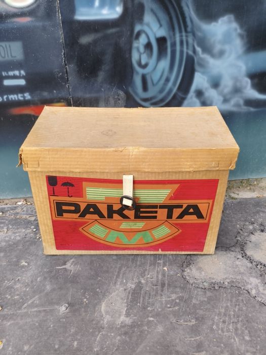 Продам пылесос ракета