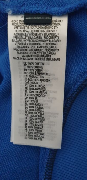 Diesel S - Boxt - N6 Loose Fit Cotton Mens Size XL НОВО! ОРИГИНАЛ! Мъжка Блуза Суичър!