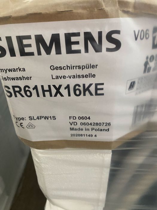 Съдомиялна за вграждане 45 см.Siemens SR61HX16KE, INFOLIGHT, WIFI