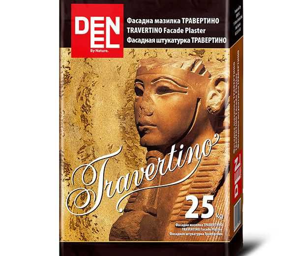 ТРАВЕРТИНО/ АРТ БЕТОН- Декоративни фасадни мазилки- ефект: камък/бетон