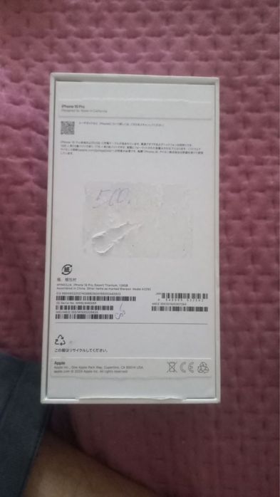 Айфон 16 про 128гб