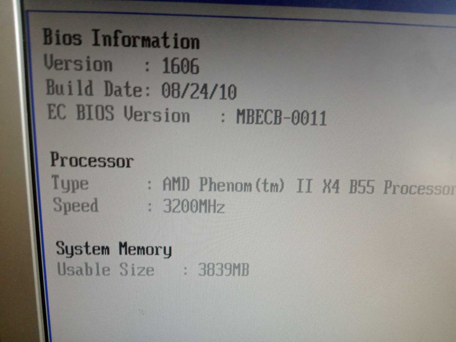 (12.10.26) Бюджетен настолен компютър: ASUS AM3 / Phenom II 3.2GHz / 4GB DDR3 / Corsair 500W