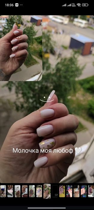Нужны модели на маникюр