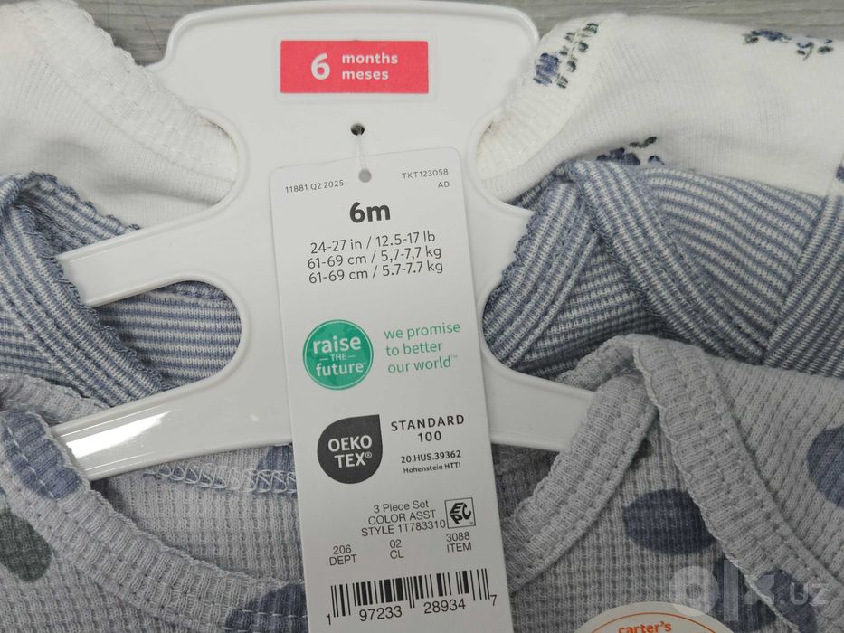 детские боди carters usa