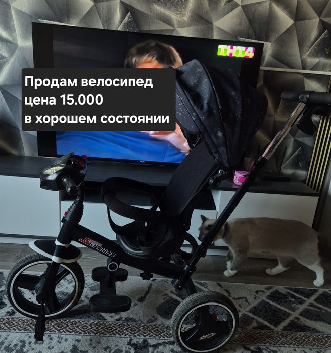 Продам детский велосипед