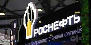 Российские Моторные, дизельные и др. масла Роснефть, Газпромнефть